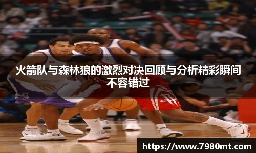 华体会hth官方网站