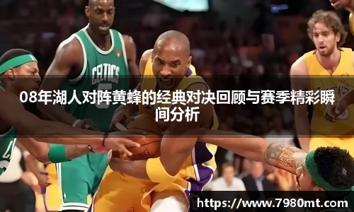 华体会hth官方网站