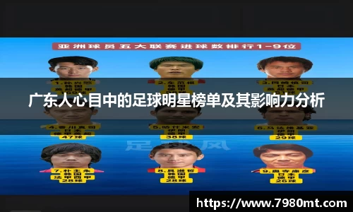 华体会hth官方网站