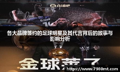 必一运动bsports体育