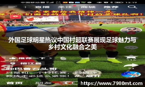 bsports必一运动