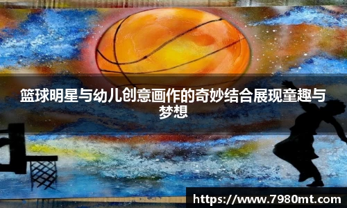 bsports必一运动