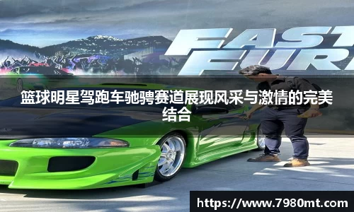 bsport体育官网