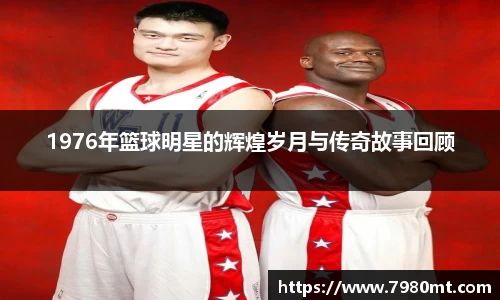 bsports必一运动