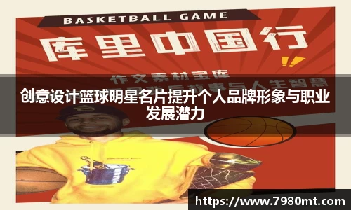 bsports必一运动