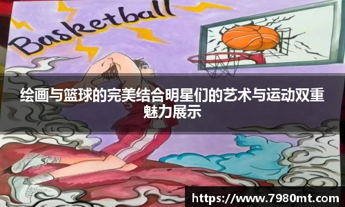 必一运动bsports体育